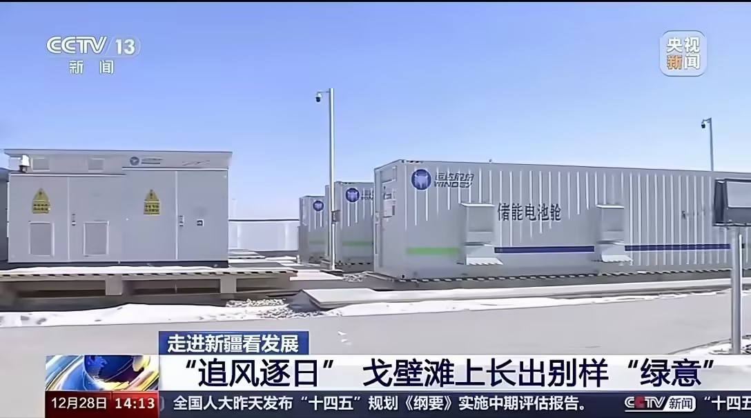 888腾博会官网-诚信为本,专业服务