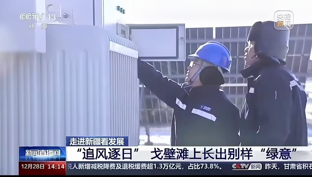 888腾博会官网-诚信为本,专业服务
